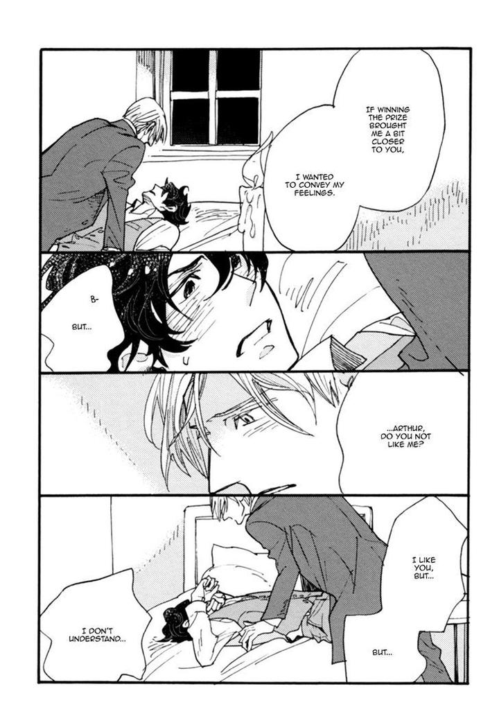 Akegata ni Yamu Ame by KUSAMA Sakae [Eng] page 27