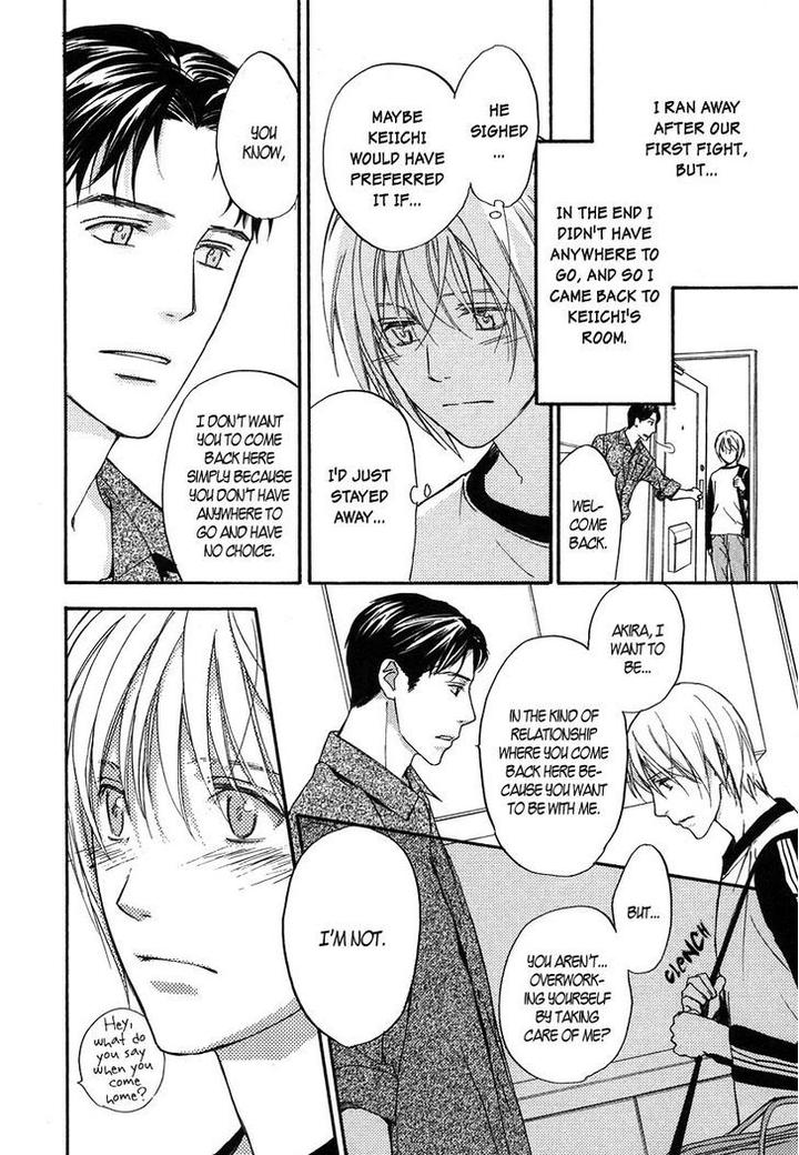 Hokenshitsu Made Nan M? by Asou Kai [Eng] page 7