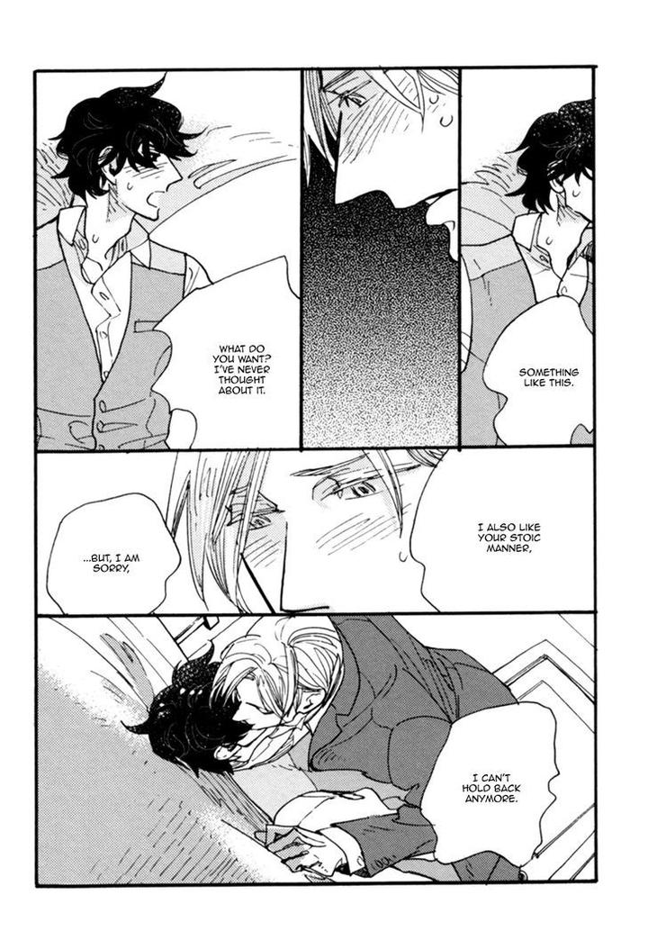 Akegata ni Yamu Ame by KUSAMA Sakae [Eng] page 28