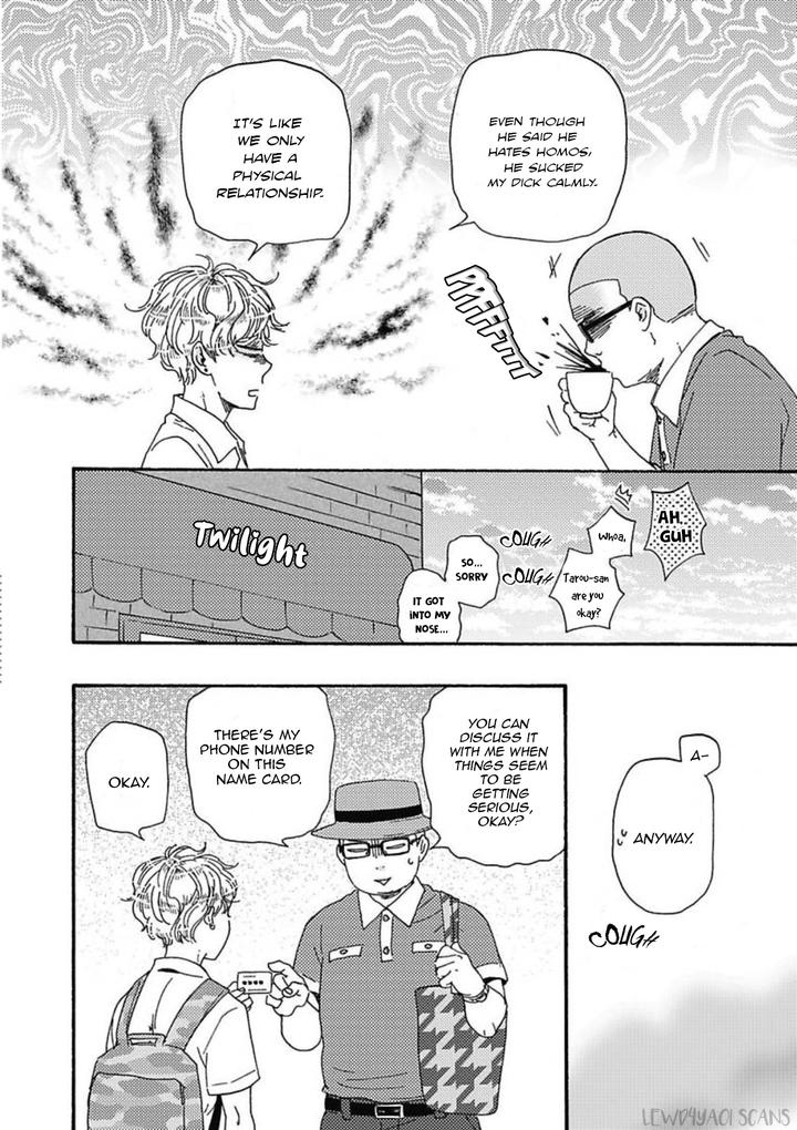 Ashita wa Docchi da! by YAMAMOTO Kotetsuko – Vol. 3 [Eng] page 42