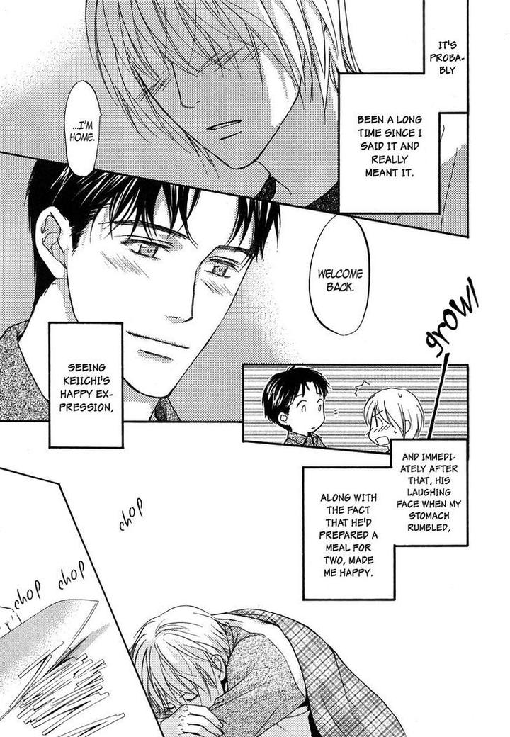 Hokenshitsu Made Nan M? by Asou Kai [Eng] page 8