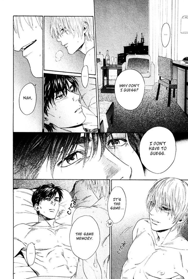 Acid Town by Kyuugou – Vol 05 [Eng] page 6