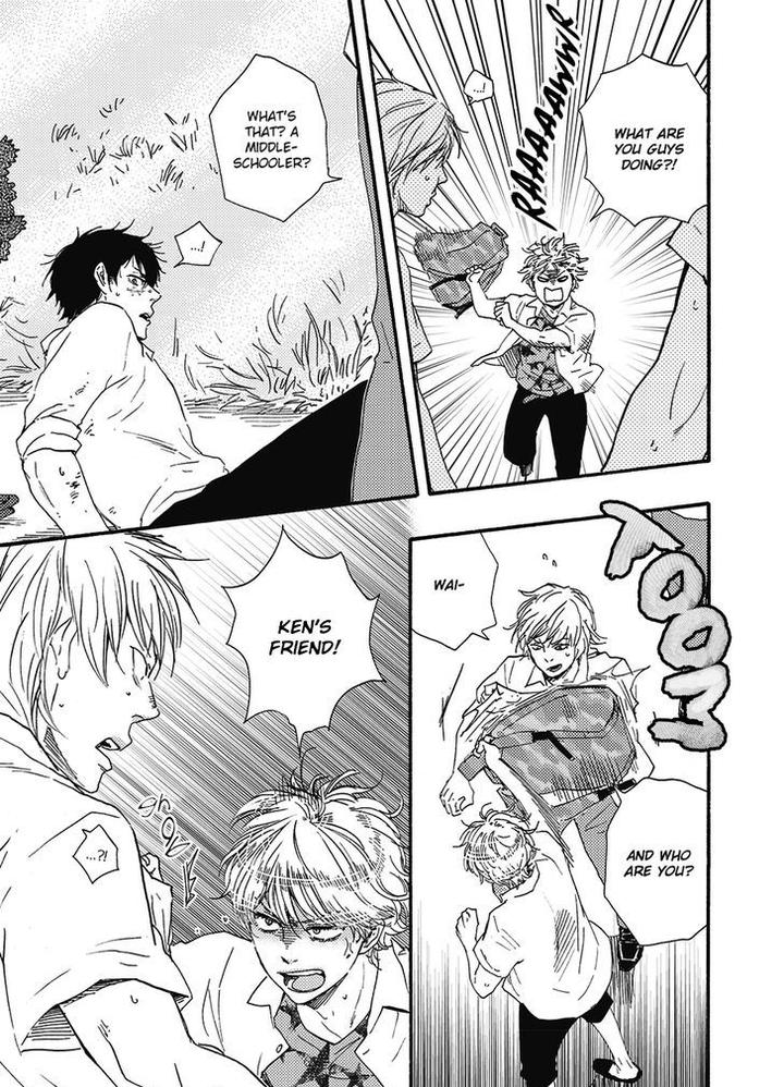 Ashita wa Docchi da! by YAMAMOTO Kotetsuko – Vol. 1 [Eng] page 15