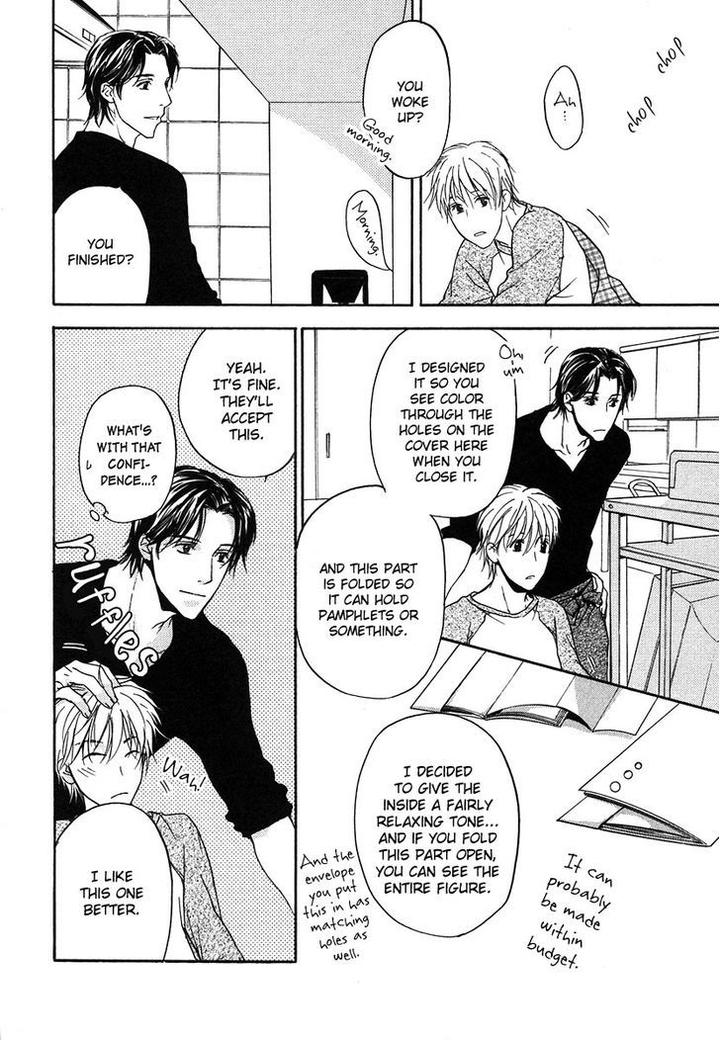 Hokenshitsu Made Nan M? by Asou Kai [Eng] page 9