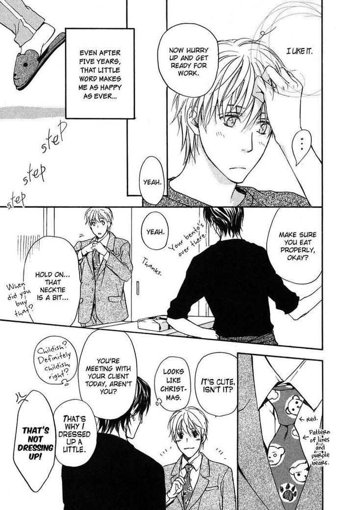 Hokenshitsu Made Nan M? by Asou Kai [Eng] page 10