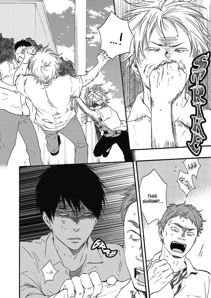 Ashita wa Docchi da! by YAMAMOTO Kotetsuko – Vol. 1 [Eng] page 16