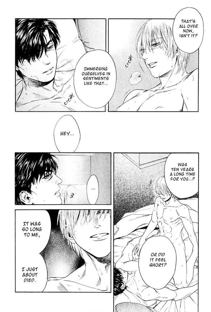 Acid Town by Kyuugou – Vol 05 [Eng] page 8