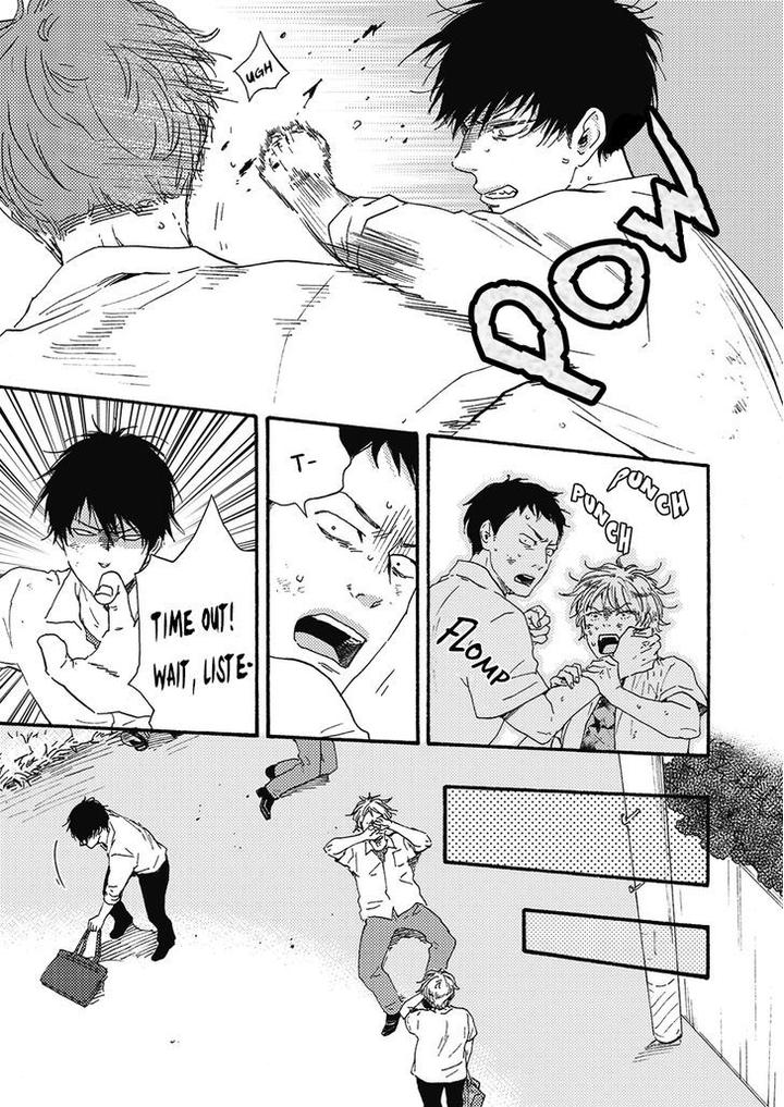 Ashita wa Docchi da! by YAMAMOTO Kotetsuko – Vol. 1 [Eng] page 17