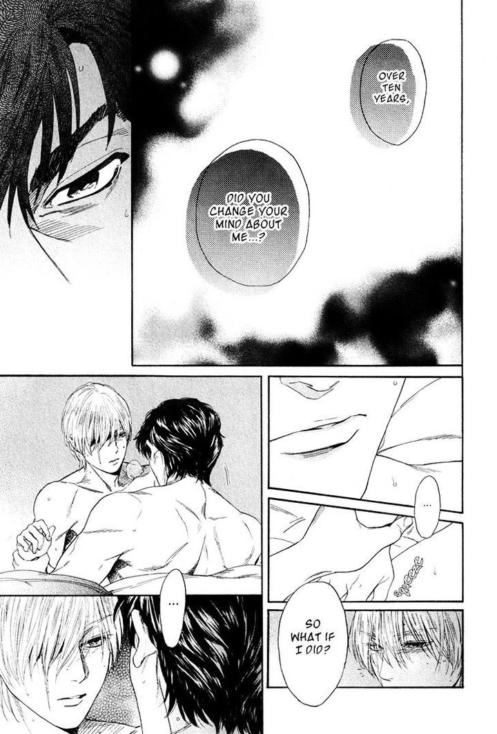 Acid Town by Kyuugou – Vol 05 [Eng] page 9