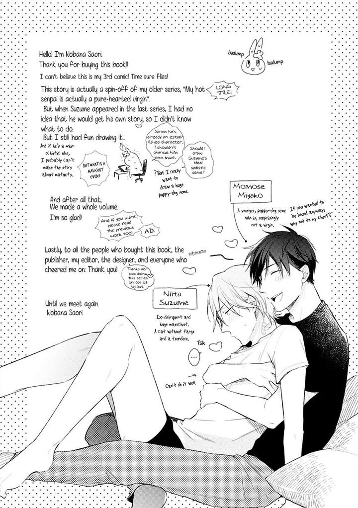 Osananajimi ga Do M de Tsundere Nan Desu ga by Nobana Saori [Eng] page 16