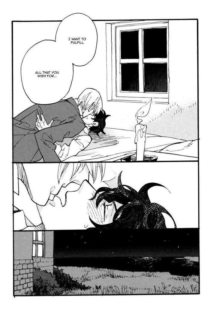 Akegata ni Yamu Ame by KUSAMA Sakae [Eng] page 32
