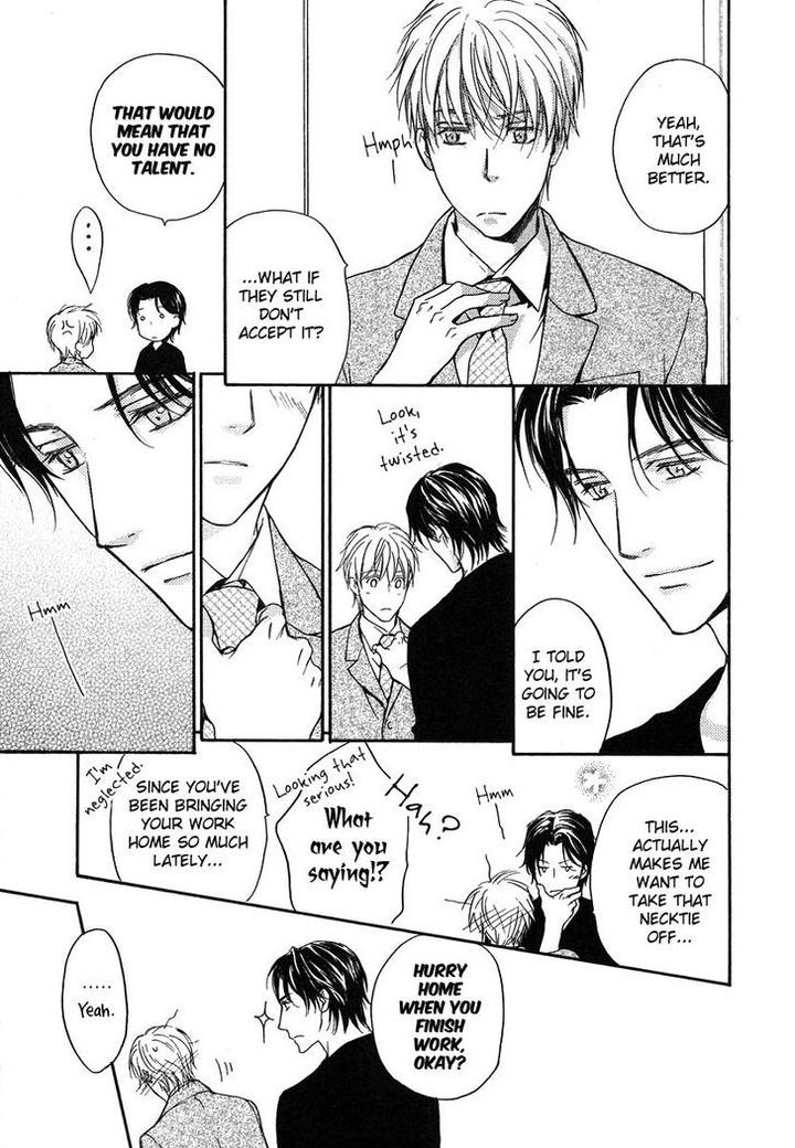 Hokenshitsu Made Nan M? by Asou Kai [Eng] page 12