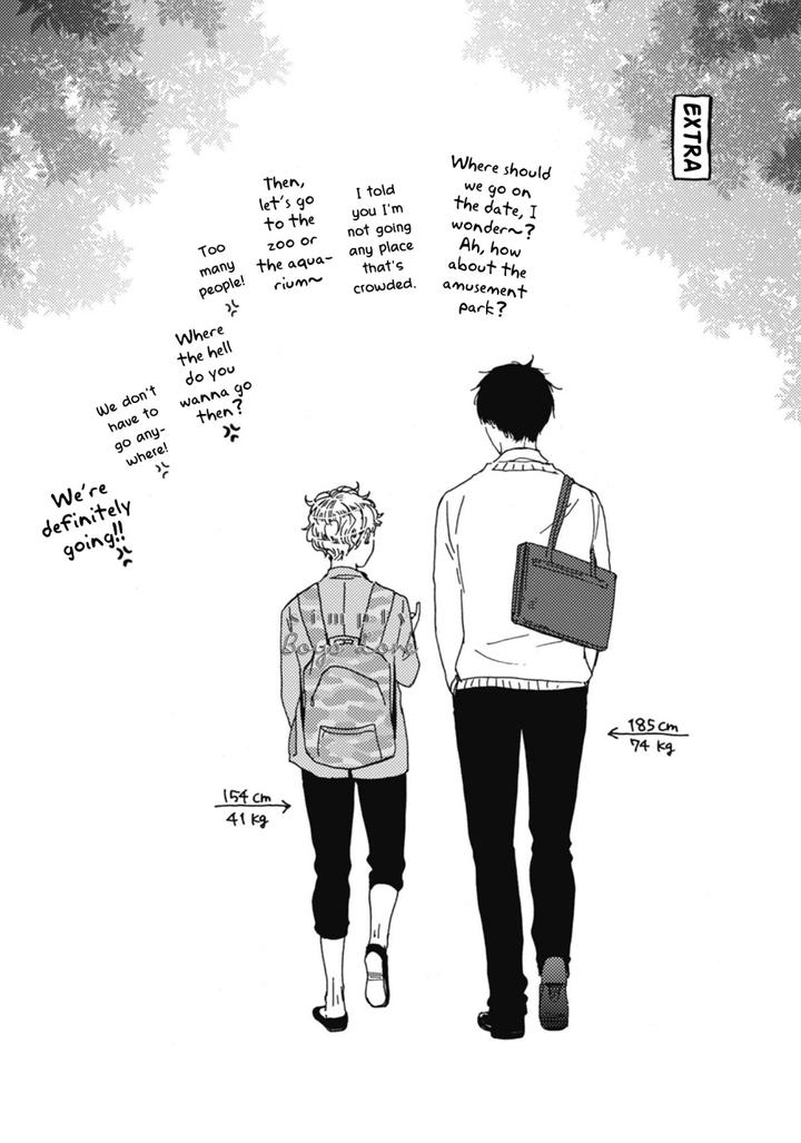 Ashita wa Docchi da! by YAMAMOTO Kotetsuko – Vol. 5 [Eng] page 6