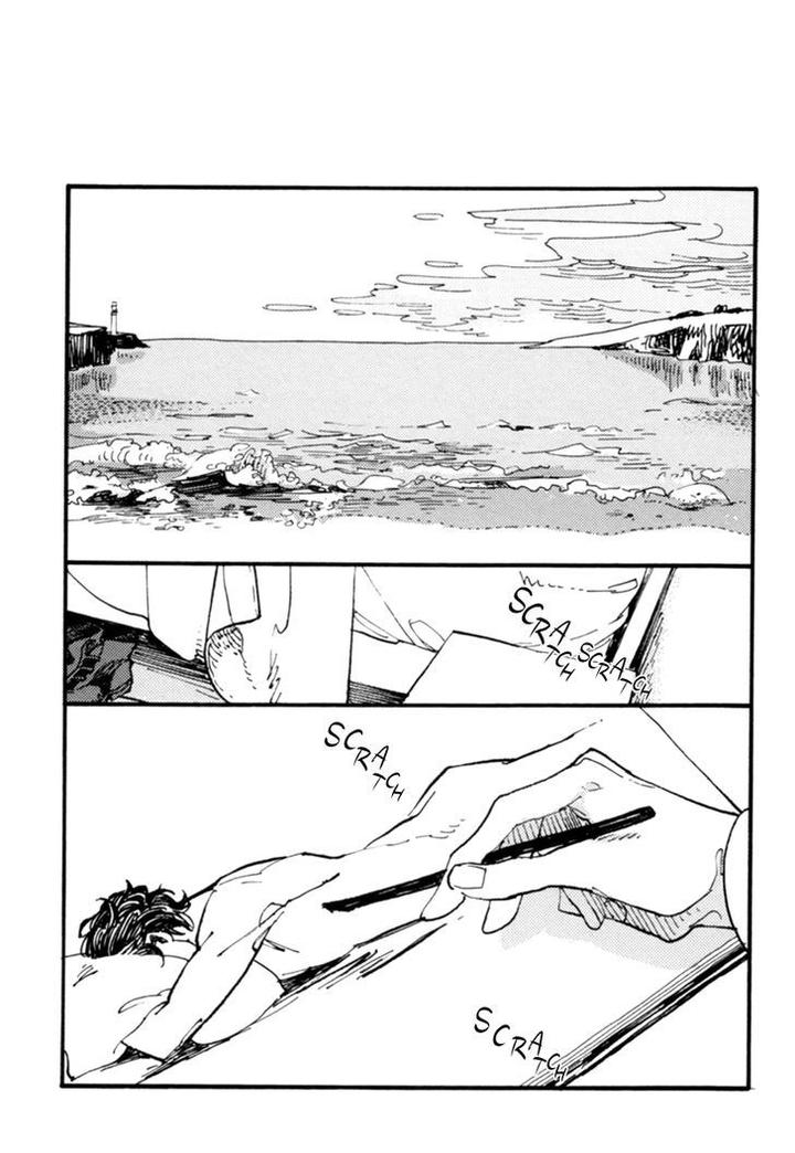 Akegata ni Yamu Ame by KUSAMA Sakae [Eng] page 33