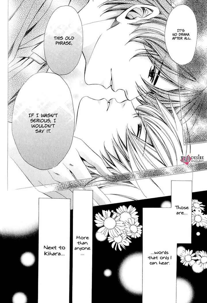 News na Kare! by Yamato Nase – Ch. 4 [Eng] page 42