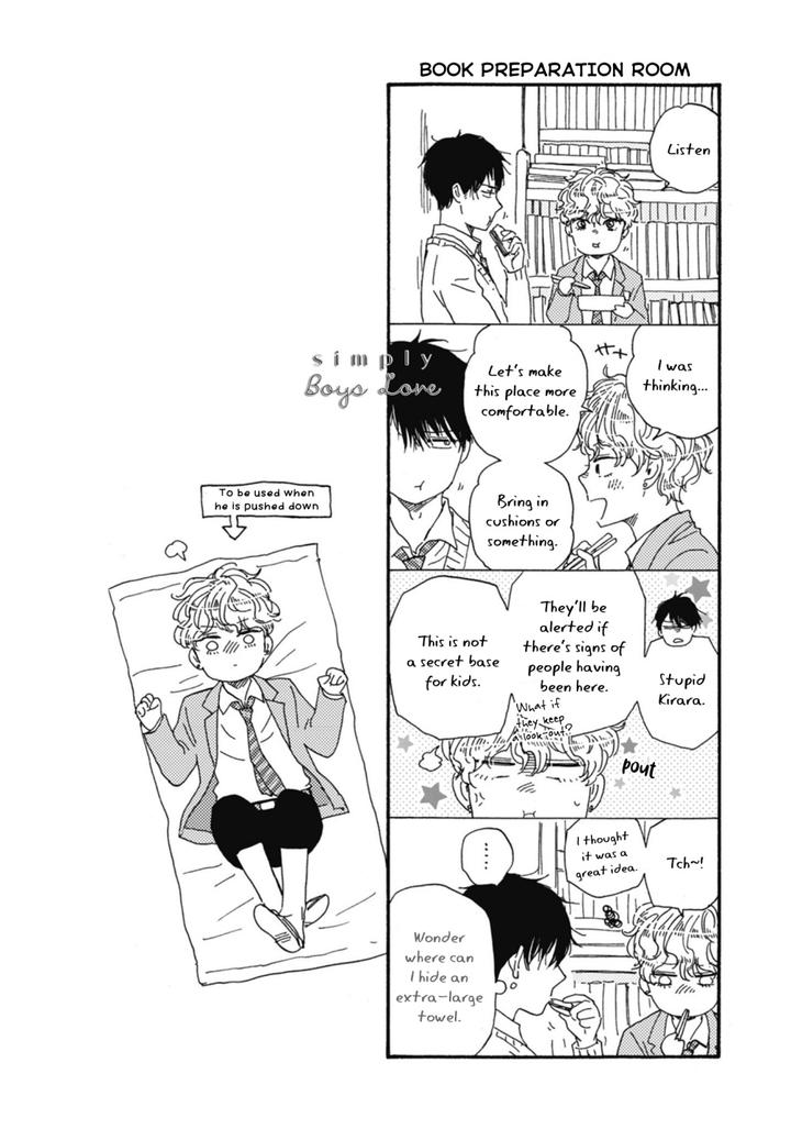 Ashita wa Docchi da! by YAMAMOTO Kotetsuko – Vol. 5 [Eng] page 7