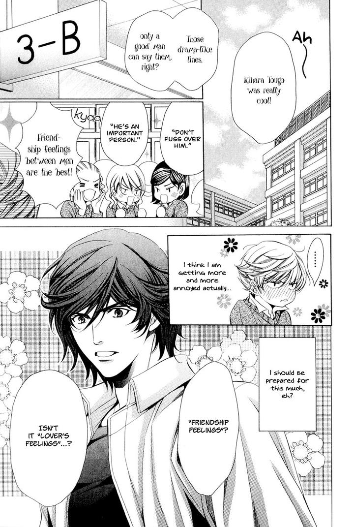 News na Kare! by Yamato Nase – Ch. 4 [Eng] page 43