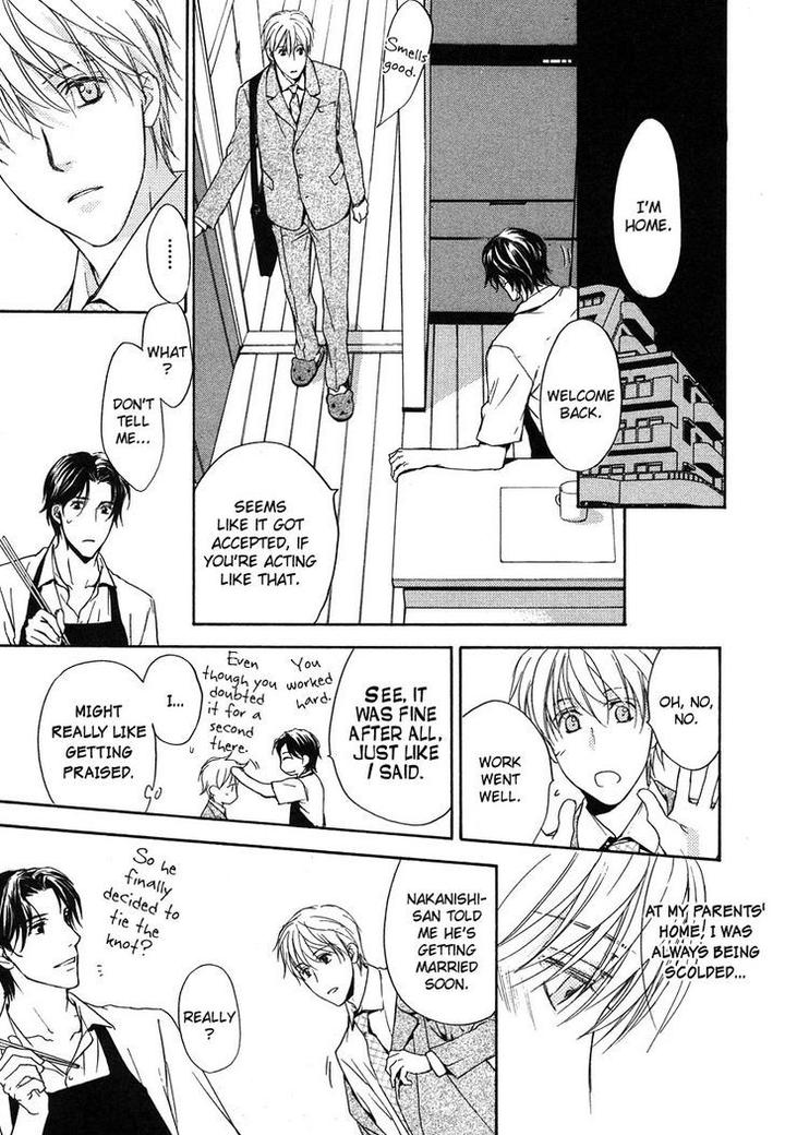 Hokenshitsu Made Nan M? by Asou Kai [Eng] page 14