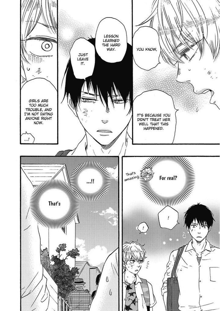 Ashita wa Docchi da! by YAMAMOTO Kotetsuko – Vol. 1 [Eng] page 20