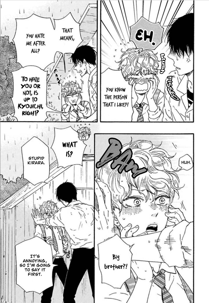 Ashita wa Docchi da! by YAMAMOTO Kotetsuko – Vol. 4 [Eng] page 32