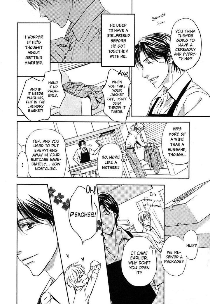 Hokenshitsu Made Nan M? by Asou Kai [Eng] page 15