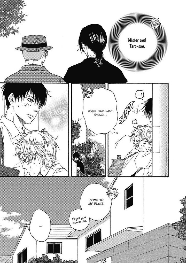 Ashita wa Docchi da! by YAMAMOTO Kotetsuko – Vol. 1 [Eng] page 21