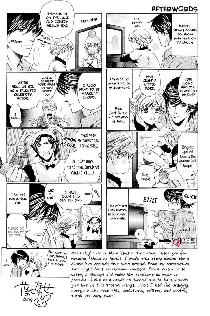 News na Kare! by Yamato Nase – Ch. 4 [Eng] page 45