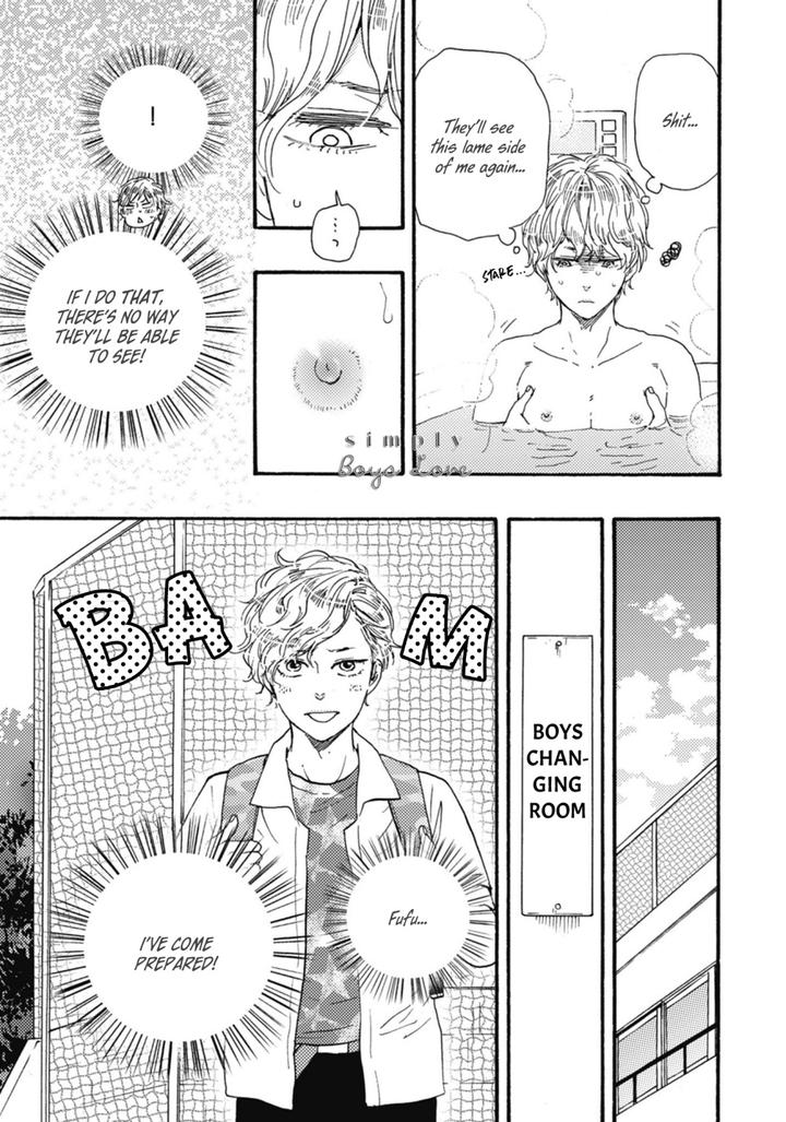 Ashita wa Docchi da! by YAMAMOTO Kotetsuko – Vol. 5 [Eng] page 10