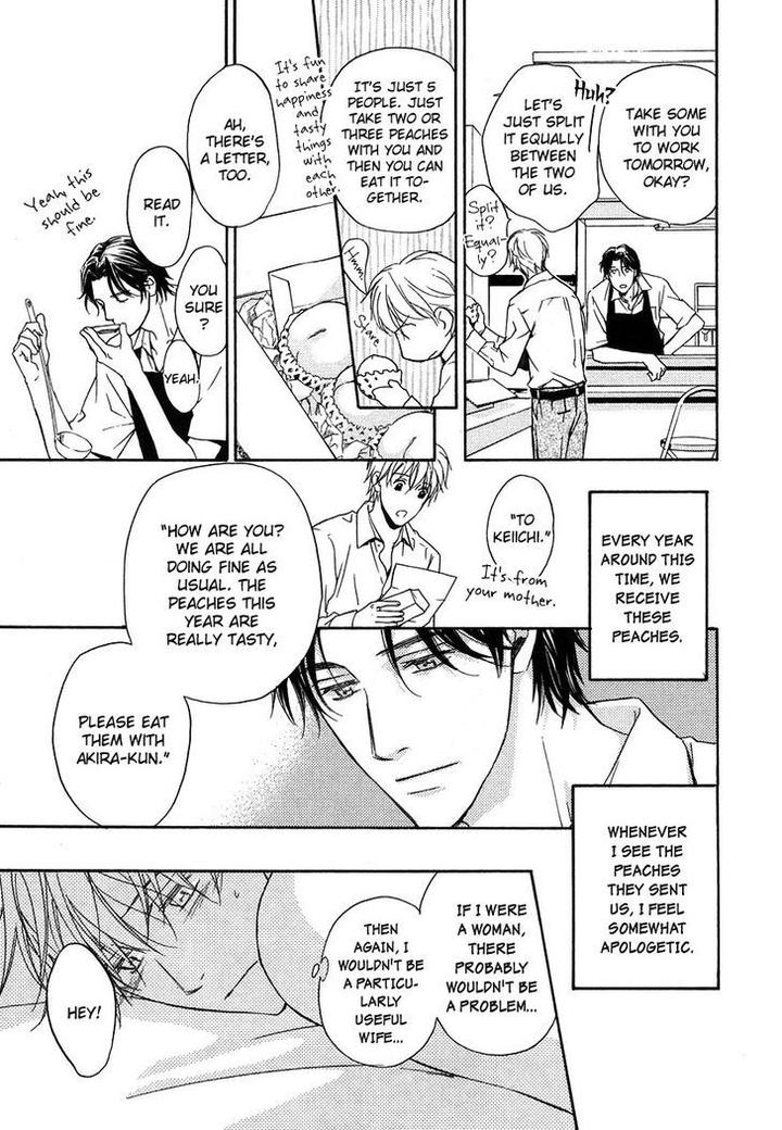 Hokenshitsu Made Nan M? by Asou Kai [Eng] page 16