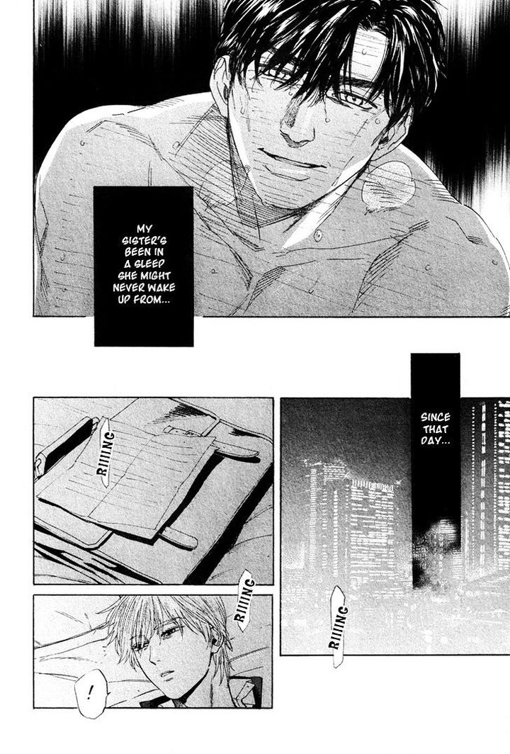 Acid Town by Kyuugou – Vol 05 [Eng] page 14