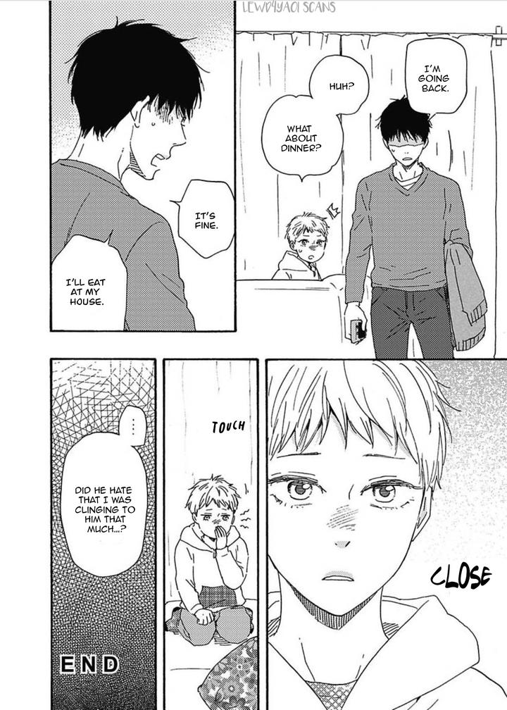 Ashita wa Docchi da! by YAMAMOTO Kotetsuko – Vol. 3 [Eng] page 51