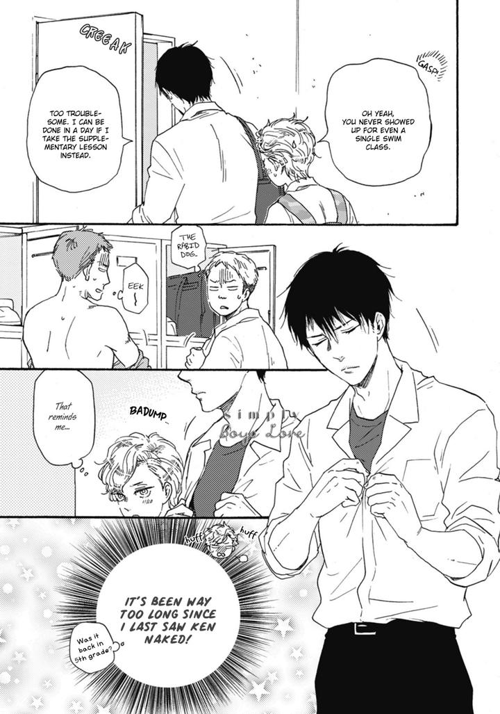 Ashita wa Docchi da! by YAMAMOTO Kotetsuko – Vol. 5 [Eng] page 12