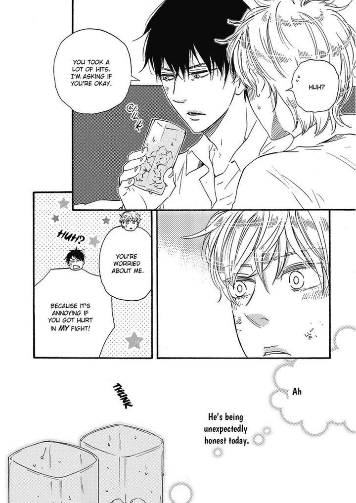 Ashita wa Docchi da! by YAMAMOTO Kotetsuko – Vol. 1 [Eng] page 24