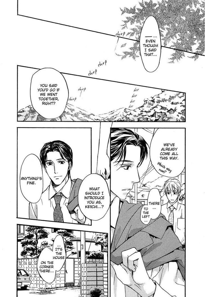 Hokenshitsu Made Nan M? by Asou Kai [Eng] page 19