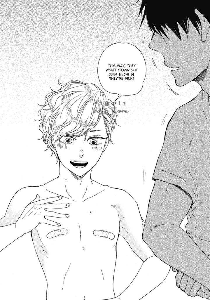 Ashita wa Docchi da! by YAMAMOTO Kotetsuko – Vol. 5 [Eng] page 14