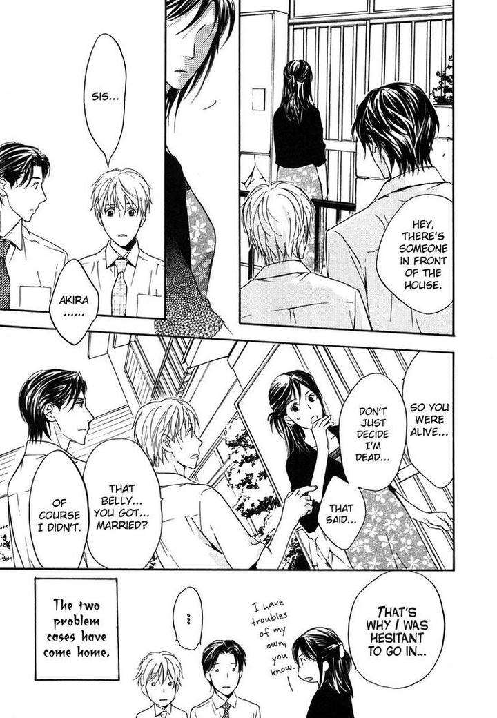 Hokenshitsu Made Nan M? by Asou Kai [Eng] page 20