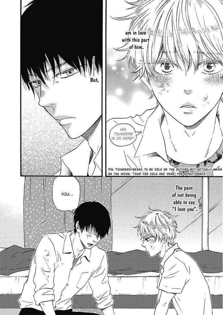 Ashita wa Docchi da! by YAMAMOTO Kotetsuko – Vol. 1 [Eng] page 26