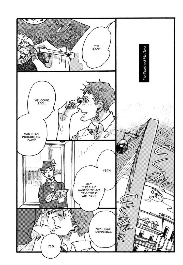 Akegata ni Yamu Ame by KUSAMA Sakae [Eng] page 5