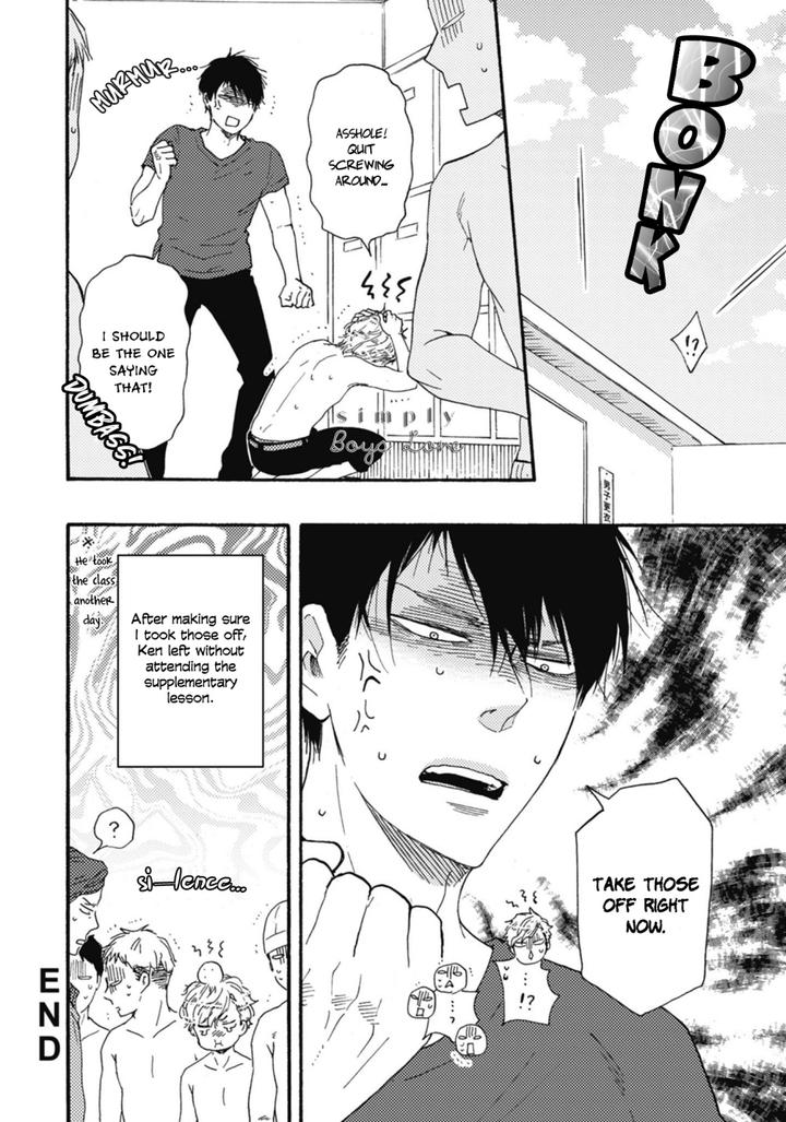 Ashita wa Docchi da! by YAMAMOTO Kotetsuko – Vol. 5 [Eng] page 15