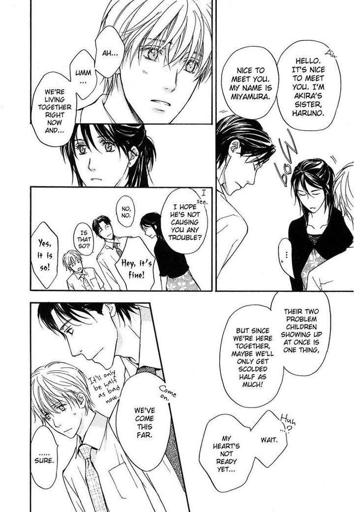 Hokenshitsu Made Nan M? by Asou Kai [Eng] page 21