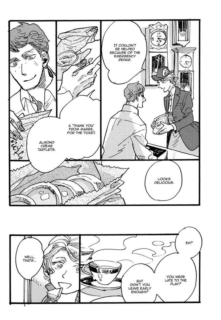 Akegata ni Yamu Ame by KUSAMA Sakae [Eng] page 6