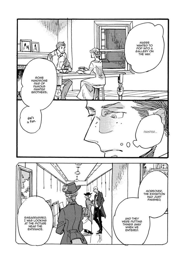 Akegata ni Yamu Ame by KUSAMA Sakae [Eng] page 7