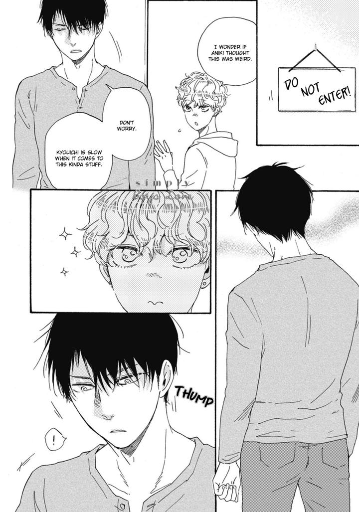 Ashita wa Docchi da! by YAMAMOTO Kotetsuko – Vol. 5 [Eng] page 17