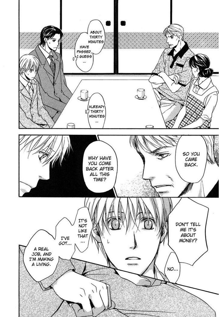 Hokenshitsu Made Nan M? by Asou Kai [Eng] page 23