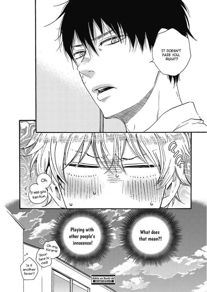 Ashita wa Docchi da! by YAMAMOTO Kotetsuko – Vol. 1 [Eng] page 30