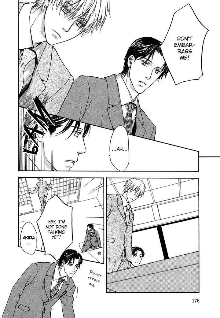 Hokenshitsu Made Nan M? by Asou Kai [Eng] page 25