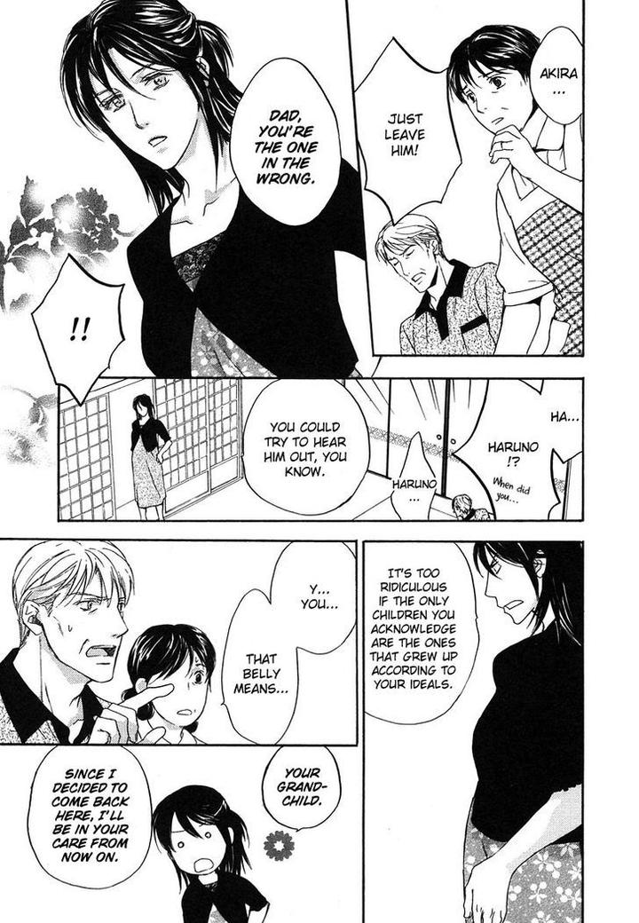 Hokenshitsu Made Nan M? by Asou Kai [Eng] page 26