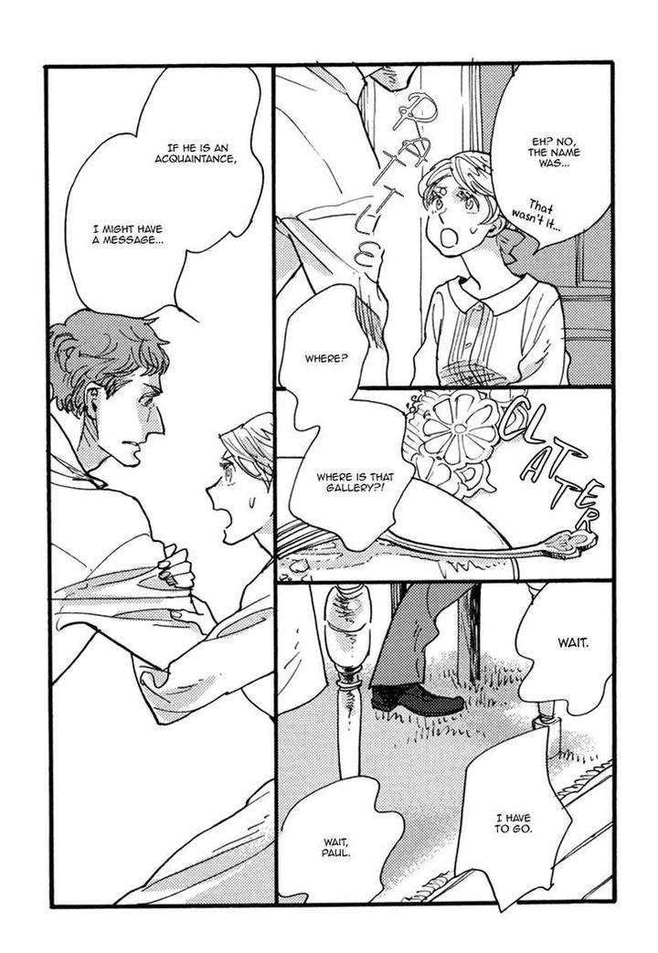 Akegata ni Yamu Ame by KUSAMA Sakae [Eng] page 11