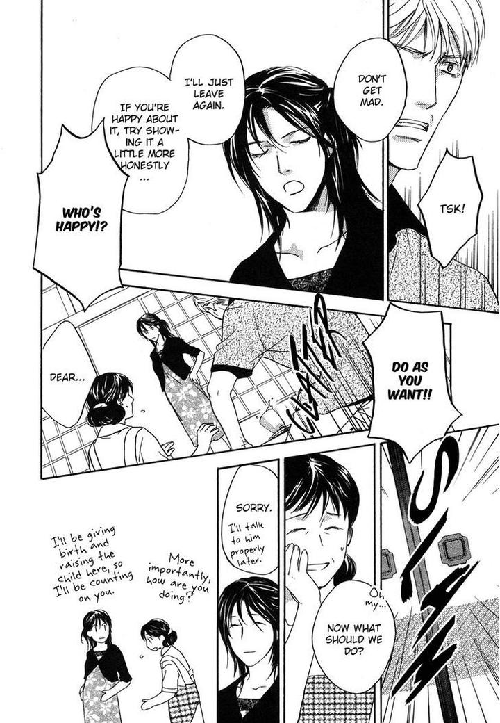 Hokenshitsu Made Nan M? by Asou Kai [Eng] page 27