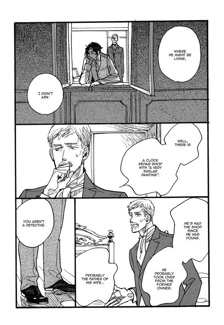 Akegata ni Yamu Ame by KUSAMA Sakae [Eng] page 13